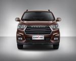 Chana Raesor S50T 2017 года